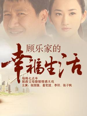 麻豆清纯女神 –  幻想对清纯女神想入非非 [1V 365MB]